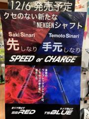 IMG_1348[1]-thumb-autox240-